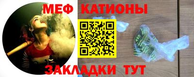 дживик Краснознаменск