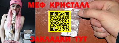 кокаин перу Краснодар