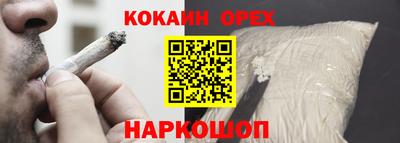 дживик Краснознаменск