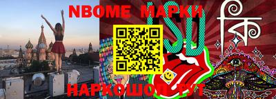 кокаин перу Краснодар
