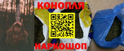 кокаин перу Краснодар