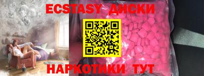 дживик Краснознаменск