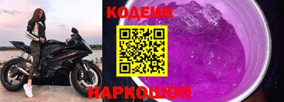 дживик Краснознаменск