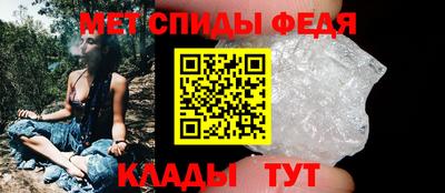 прущие грибы Краснокаменск
