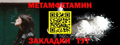 кокаин перу Краснодар