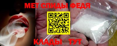дживик Краснознаменск