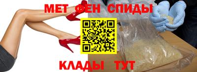 дживик Краснознаменск
