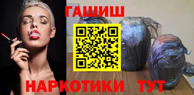 дживик Краснознаменск