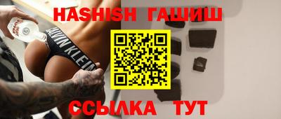 кокаин перу Краснодар